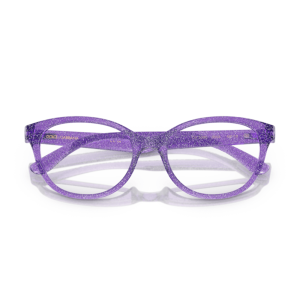 Rame ochelari Dolce & Gabbana DX5096 3353 49 | Marime 49 mm