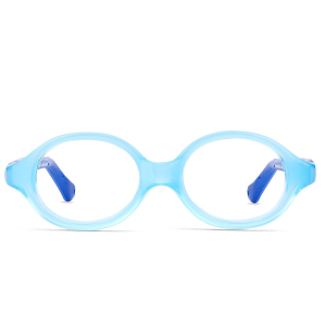 Rame ochelari NanoBaby NAO4000343 Baieti | Marime 43 mm