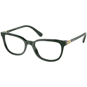 Rame ochelari Swarovski SK2003 1026 52 | Marime 52 mm