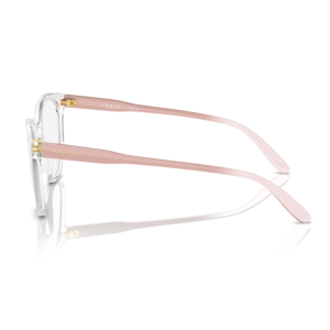 Rame ochelari Vogue VO5552 W745 51 | Marime 51 mm