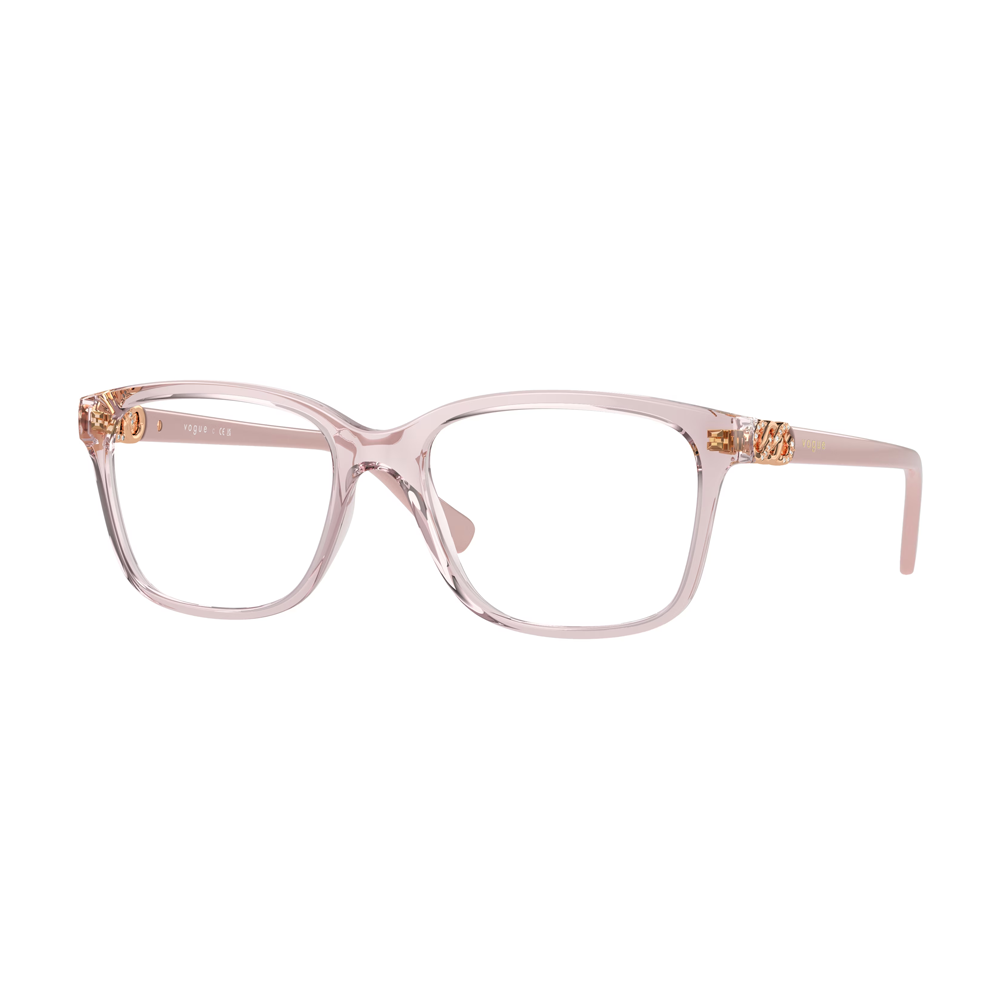 Rame ochelari Vogue VO5574B 2942 51 | Marime 51 mm