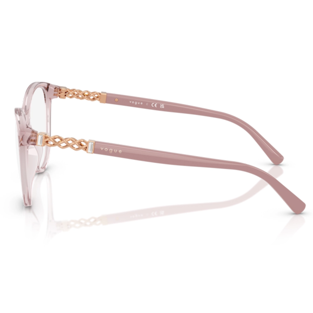 Rame ochelari Vogue VO5631B 2828 53 | Marime 53 mm