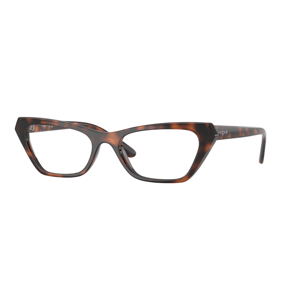 Rame ochelari Vogue VO5670 2718 53 | Marime 53 mm