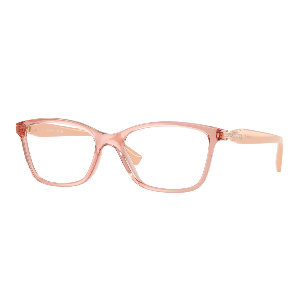 Rame ochelari Vogue VO5680B 2864 52 | Marime 52 mm