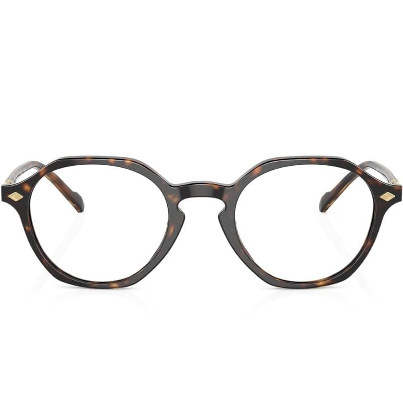 Rame ochelari Vogue VO5472 W656 | Marime 49 mm