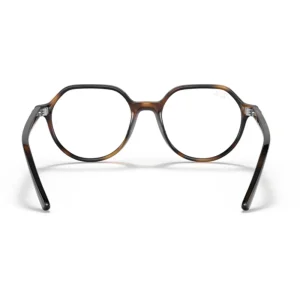 Rame ochelari Ray-Ban RX6518 3171 57 | Marime 57 mm